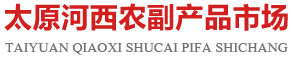 通用控股集團(tuán)